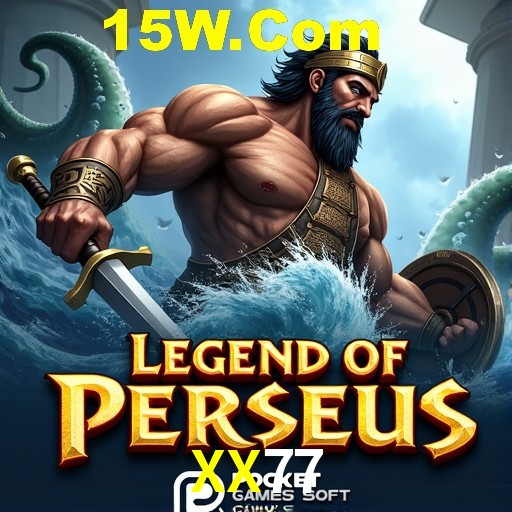 Descubra o Programa VIP da XX77: Vantagens Exclusivas para Jogadores